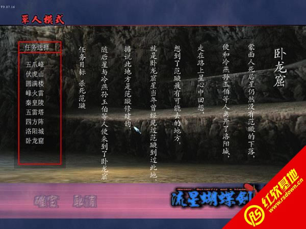 ���Ǻ�����������������������(��δ����)|���Ǻ���������������������Ϸ��վ