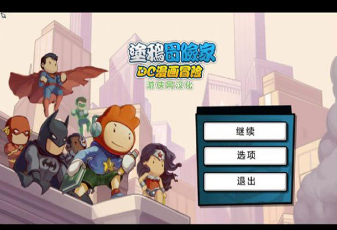 Ϳѻð�ռң�DC����ð����Ϸ��վ