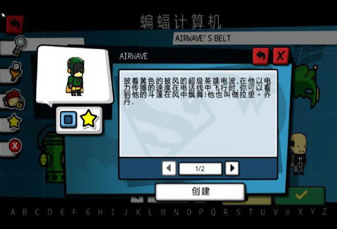 Ϳѻð�ռң�DC����ð����Ϸ��վ