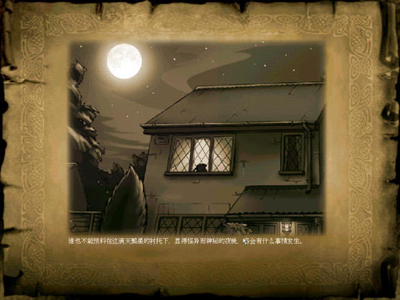 哈利波特与神秘魔法石游戏本站