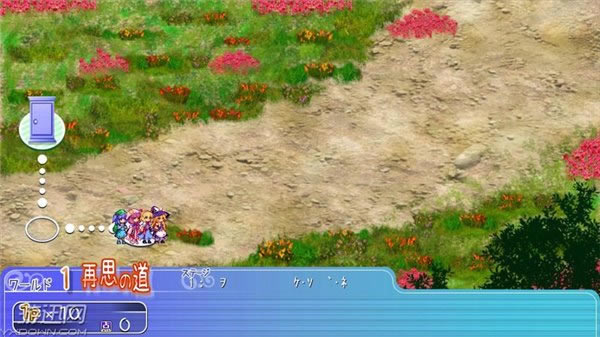 ����Ļ���Ϸ