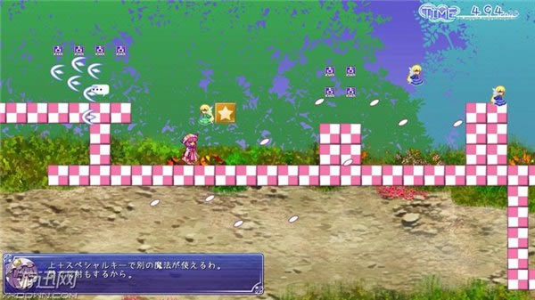 ����Ļ���Ϸ��վ