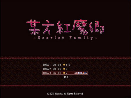 ĳ����ħ��2��Ϸ