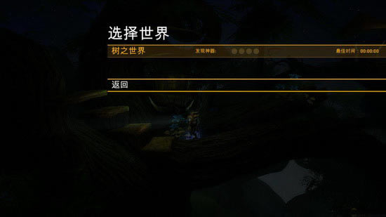 ѣ����Ϸ��վ