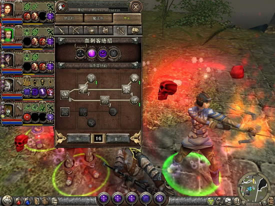 ����Χ��֮�����Ǵ�˵��Ϸ��վ