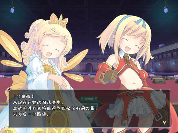 ���`���Α�