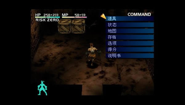 ����ð��̷��Ϸ��վ