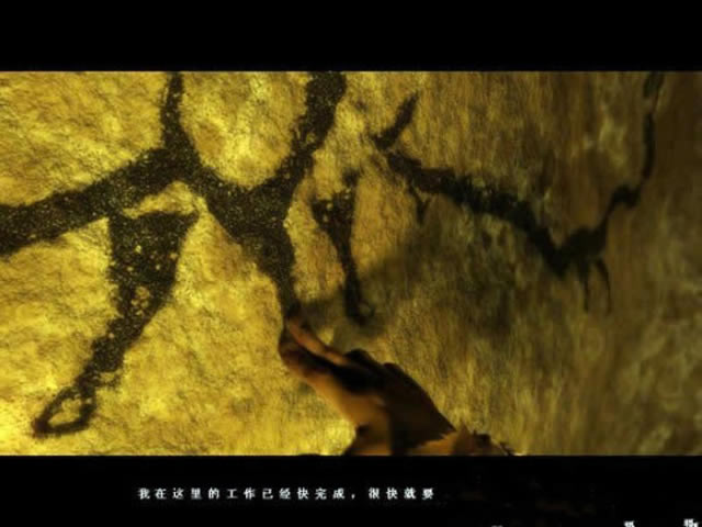 回声:失落秘洞之谜游戏本站