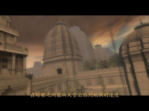 波斯王子:时之沙游戏本站