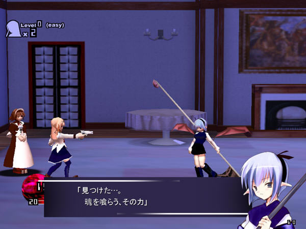 第九夜:血色终结游戏本站