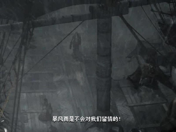 波斯王子2:武者之心游戏本站