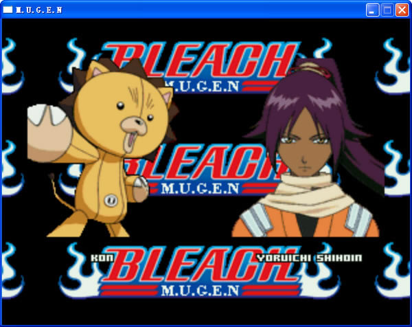 BleachMUGEN2010人物包整合华丽终极版