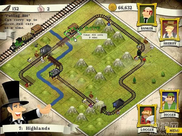 ��·�۹���Ϸ