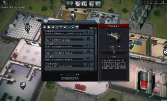 ��Ԯ�Є�2013ȫӢ���Α�վ