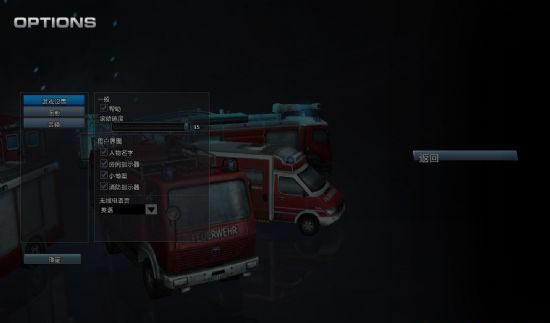 ��Ԯ�Є�(d��ng)2013ȫӢ���Α�