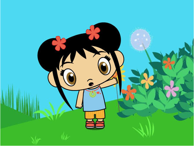 �P�m���Ї�֮���Α�վ