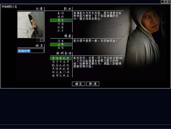 ���x֮ؔ(c��i)���o�M�đ�(zh��n)��(zh��ng)�Α�