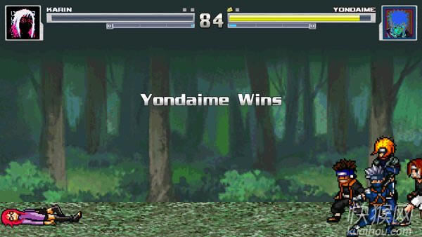 ��Ӱ����֮�ս����˵�ս�����հ���Ϸ��վ