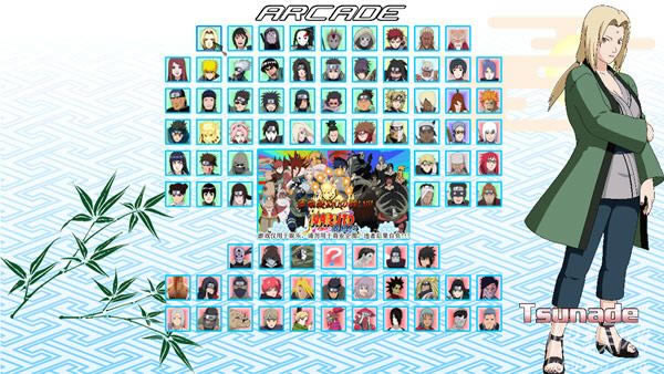 ��Ӱ����֮�ս����˵�ս�����հ���Ϸ