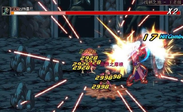 DNF������14.0��Ϸ��վ