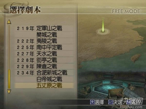 ��������˫4���԰���Ϸ