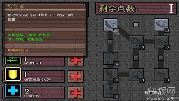 Ӣ�۹������İ���Ϸ��վ