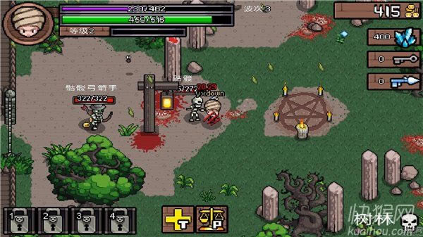 Ӣ�۹������İ���Ϸ��վ