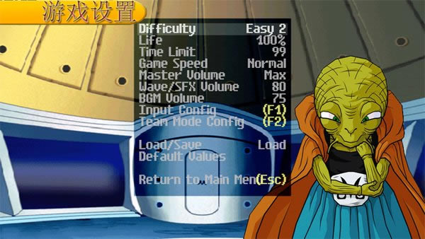 GM����mugenŭ��������ʽ��