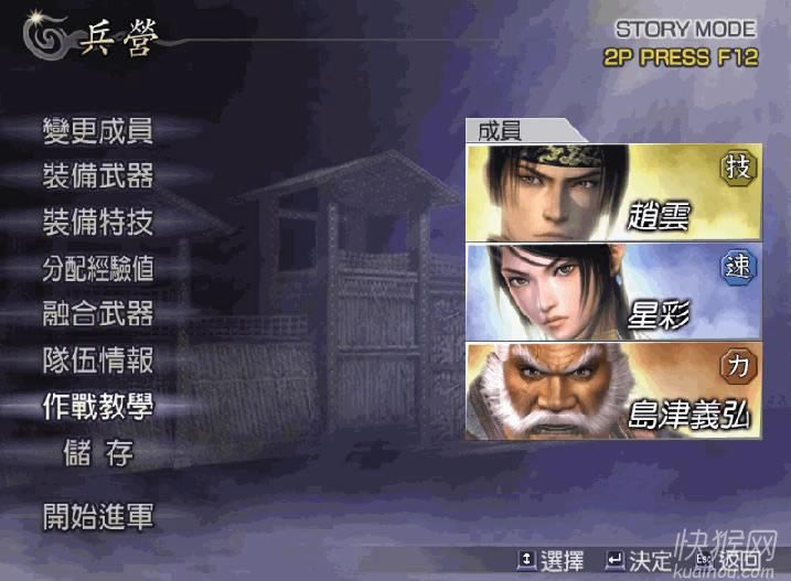 ��˫����1���İ���Ϸ��վ