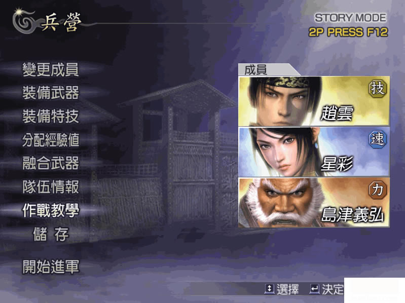 ��˫����1���İ���Ϸ��վ