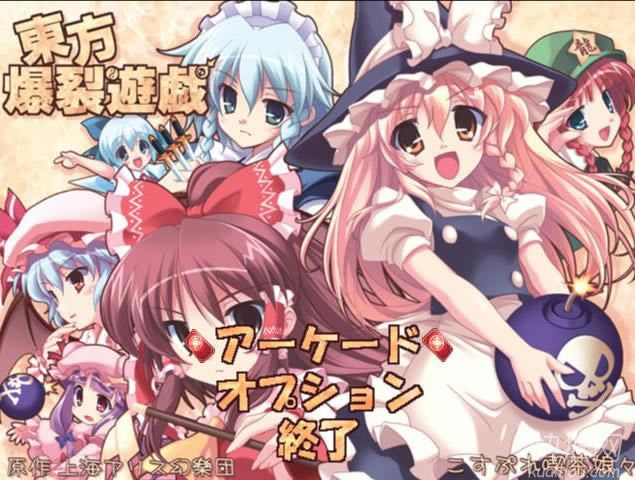 ����������Ϸ��Ϸ��վ