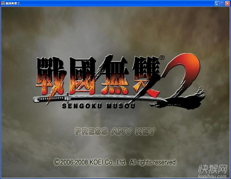 ս����˫2�ͽ���PC���԰���Ϸ��վ