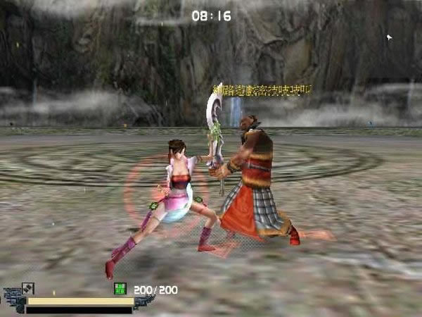 ���Ǻ�����1.08�Ѷȼ�ǿ��