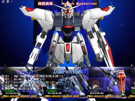 ��սʿxp2.004�ռ���ʿ������ǿ����Ϸ��վ