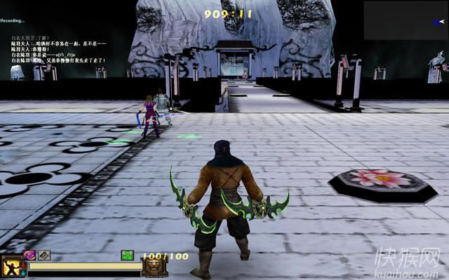 ��������Ǻ�����(907)��Ϸ