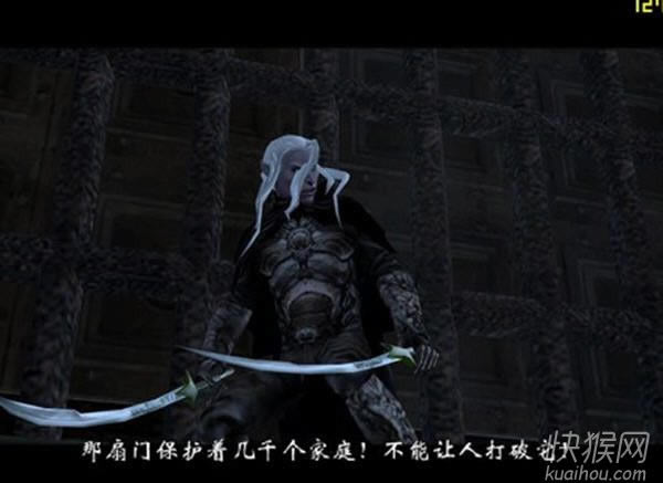 龙与地下城被遗忘的国度:恶魔之石游戏本站