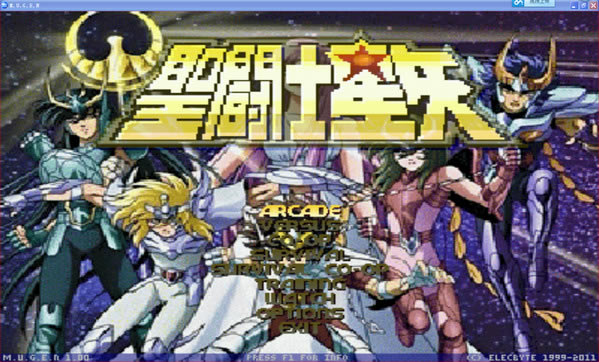 ʥ��ʿ��ʸ250�˰����Ϸ