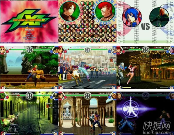 ȭ��KOF Mugen XI ���շ�����