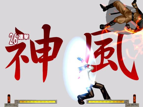 【mugenRC8】アカツキ電光の戦記