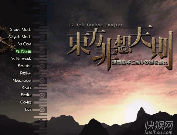 ��������������Ϸ��վ