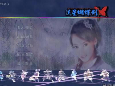 ���꾫��ǿ�����İ�9.07����ʽ�棩��Ϸ��վ