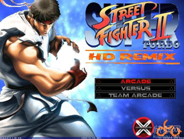 超级街头霸王2增压高清混合游戏本站