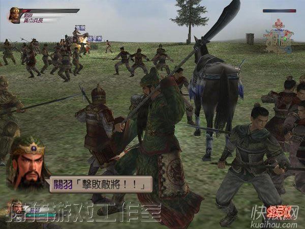 真三国无双3单机版游戏本站