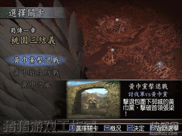 ��������˫3��������Ϸ