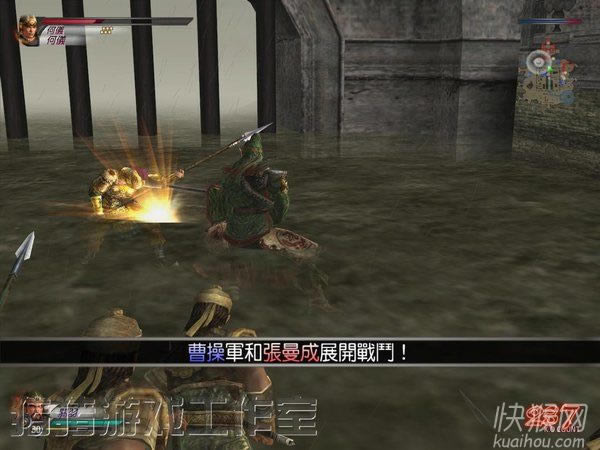 真三国无双3单机版游戏本站