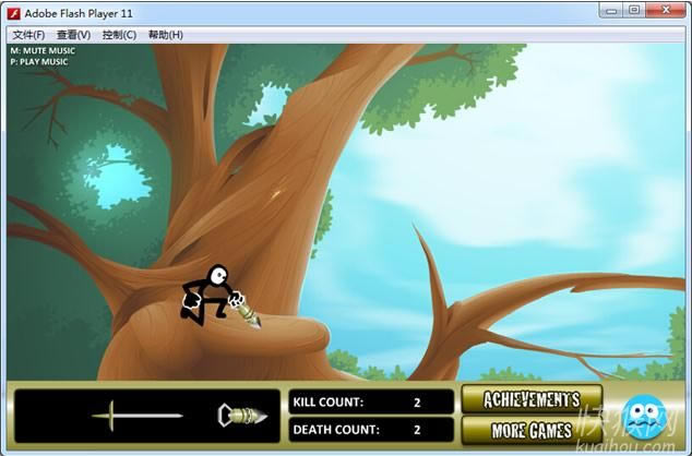 火柴人的史诗冒险(An Epic Stickventure)游戏本站