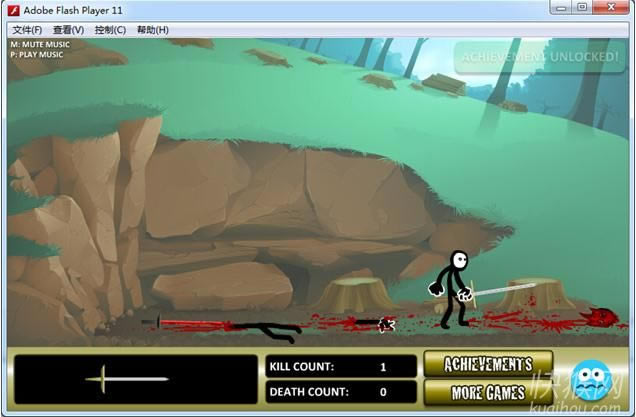 火柴人的史诗冒险(An Epic Stickventure)游戏本站