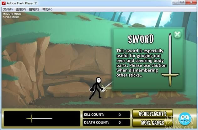 火柴人的史诗冒险(An Epic Stickventure)游戏本站