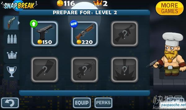 嗜血哈利(Bloody Harry)游戏本站