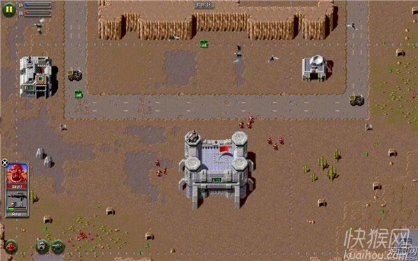 Z字特工队:重制版游戏本站